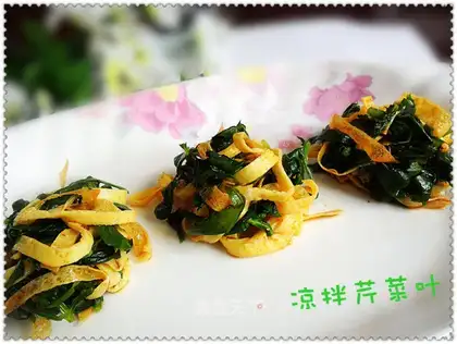 Cold celery leaves