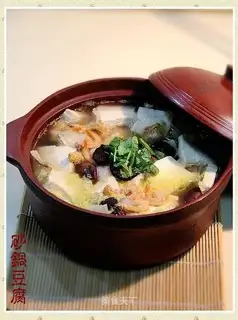 Casserole tofu