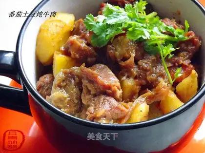 Stewed potatoes with tomato and beef