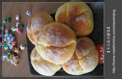 Casda yogurt buns