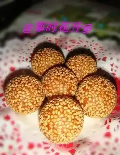 Sweet potato sesame ball