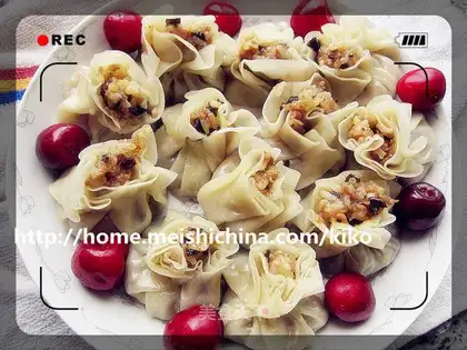 Minced meat and glutinous rice roasted meat