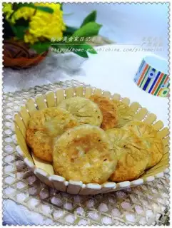 cabbage and egg pie