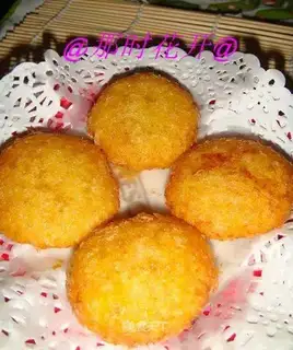 sweet potato cake