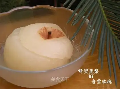 Steamed pear with honey
