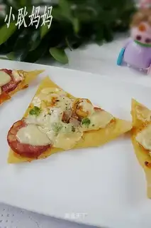 Pizza with shrimp triangle crispy bottom