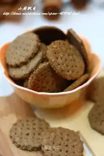 Digestive biscuits