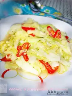 stir-fried shredded cabbage with black pepper