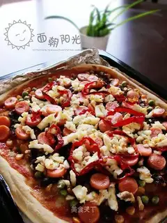 Beef tenderloin pizza