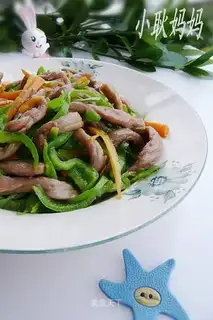 Beef tenderloin with green pepper