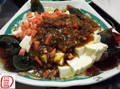 Preserved egg tofu