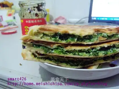 Spinach egg cake