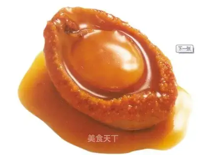 braised abalone in soy sauce