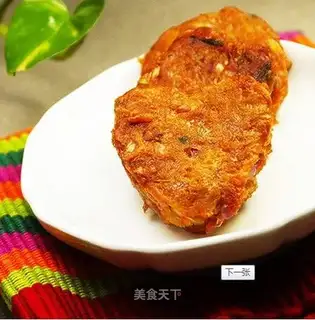 Pickled cake