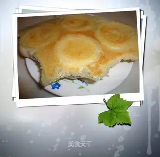 Ice Fried Pork