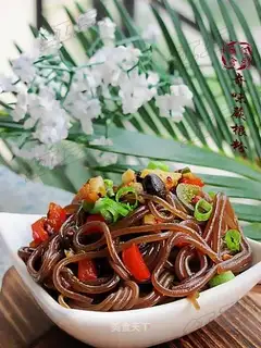 Qiwei Fern Root Powder