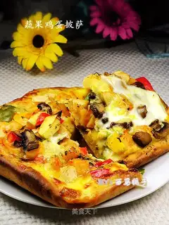 Fruit and vegetable egg pizza