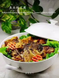 Braised Fish Head Stewed with Tofu