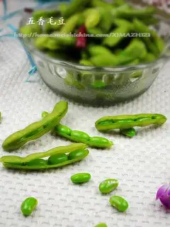 Spiced edamame
