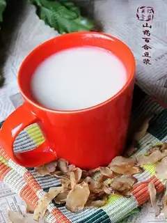 Yam lily soybean milk