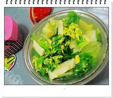 Vegetable egg soup
