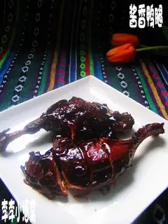 Sauce duck legs