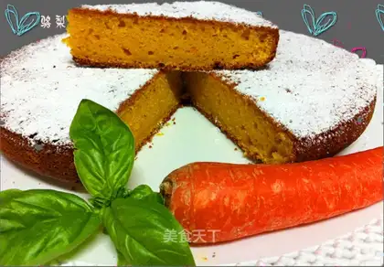 Carrot and almond cake