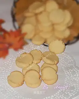 Margaret Biscuits