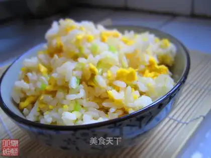 Fried Rice with Onion