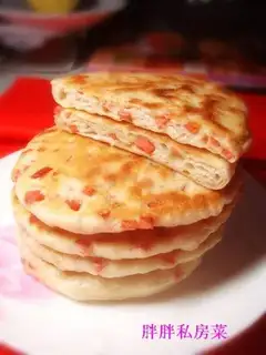 Ham chopped green onion cake