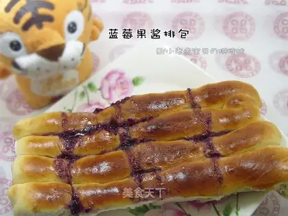 Blueberry Jam Pork