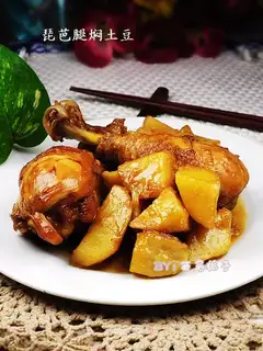 Braised potatoes with Piba legs