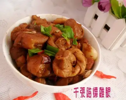 Thousand knots roasted chicken legs