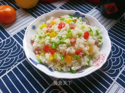 Five-colored rice