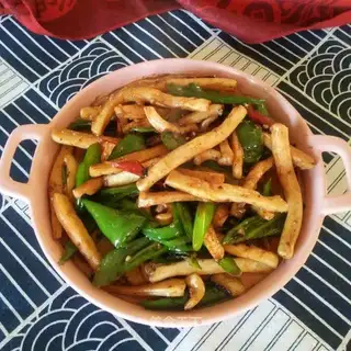 Pepper's fried