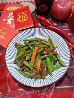 Four seasons of bean skating beef