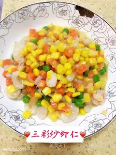 Three colours of shrimp