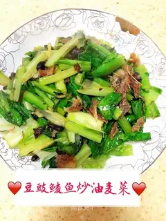 Soy sauce