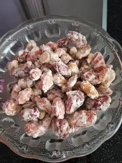 Frost peanuts