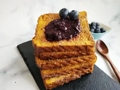 Pumpkin toast chip