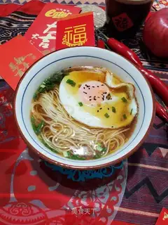 Sour egg noodles