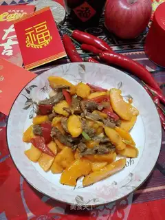 Pumpkin beef