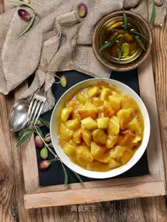 Curry potatoes