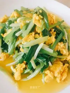 Onion fried eggs