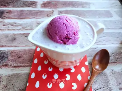 Blueberry milkshake