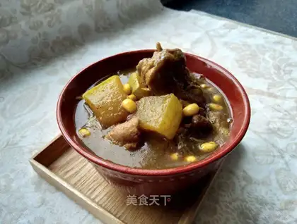 Curry duck legs