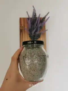 Black sesame paste