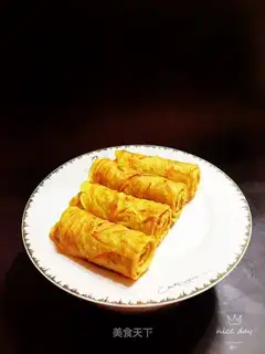 Carrot egg burrito