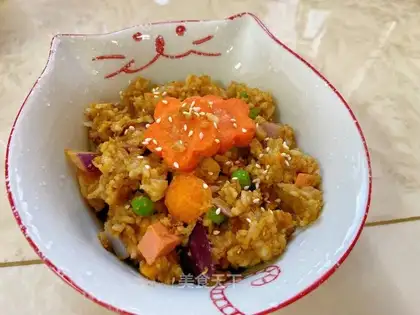 Vegetable curry rice