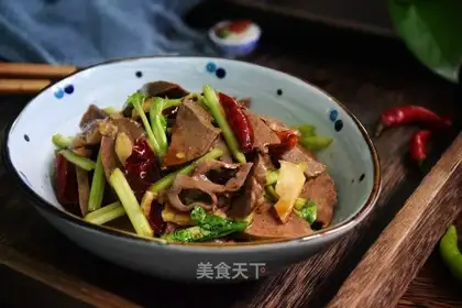 Spicy pig heart